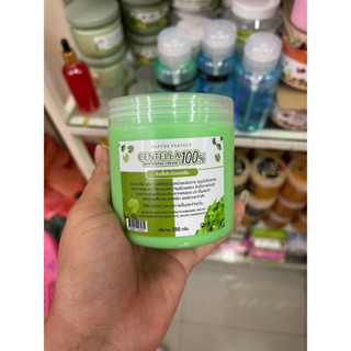 Nature Perfect Centella 100% Whitening Cream 250g. หัวเชื้อใบบัวบกครีม