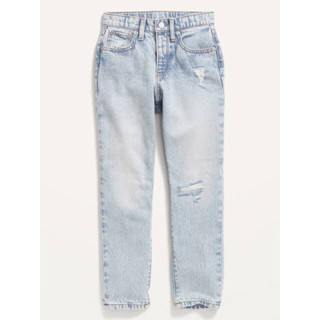 Kids High-Waisted Straight Built -Jeans