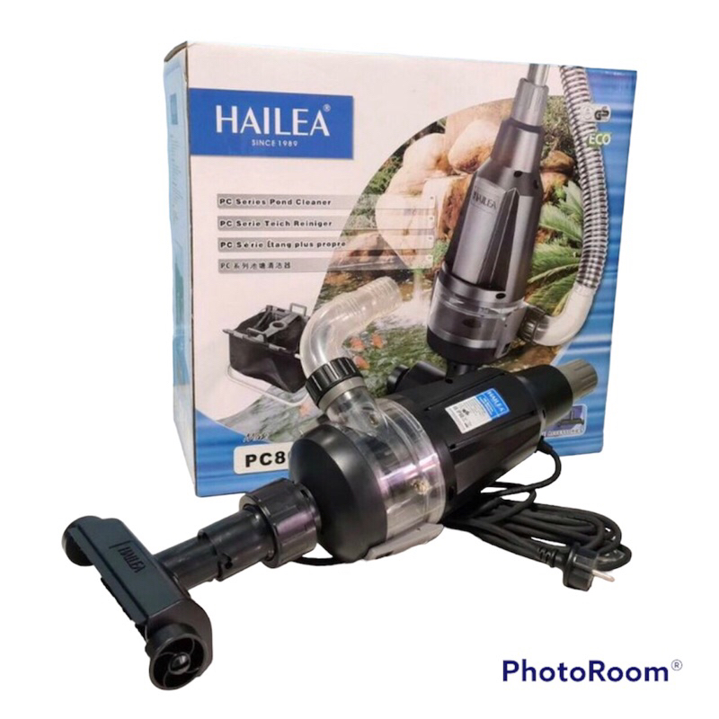 >>พร้อมส่ง<< HAILEA PC 8000 เครื่องดูดขี้ปลา ถ่ายน้ำปลา สำหรับบ่อปลา มีสวิตซ์ ปิด-เปิด พร้อมถังดักตะกอน