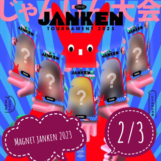 (2/3) member BNK48 Magnet Janken 2023 รุ่น1-4