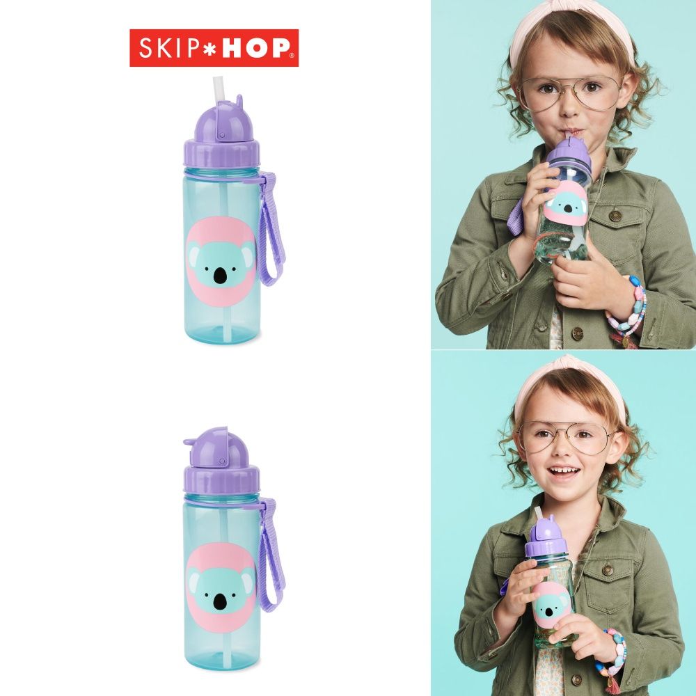 ของแท้ ศูนย์ไทย Skip Hop Zoo Straw Bottle กระติกน้ำพร้อมหลอดดูด มีสายคล้องด้านข้าง ง่ายต่อการหยิบจับ