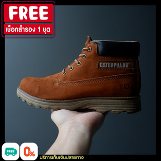 [ พร้อมส่งจากไทย ] Caterpillar Round Toe รองเท้ากันลื่น เดินโรงงาน