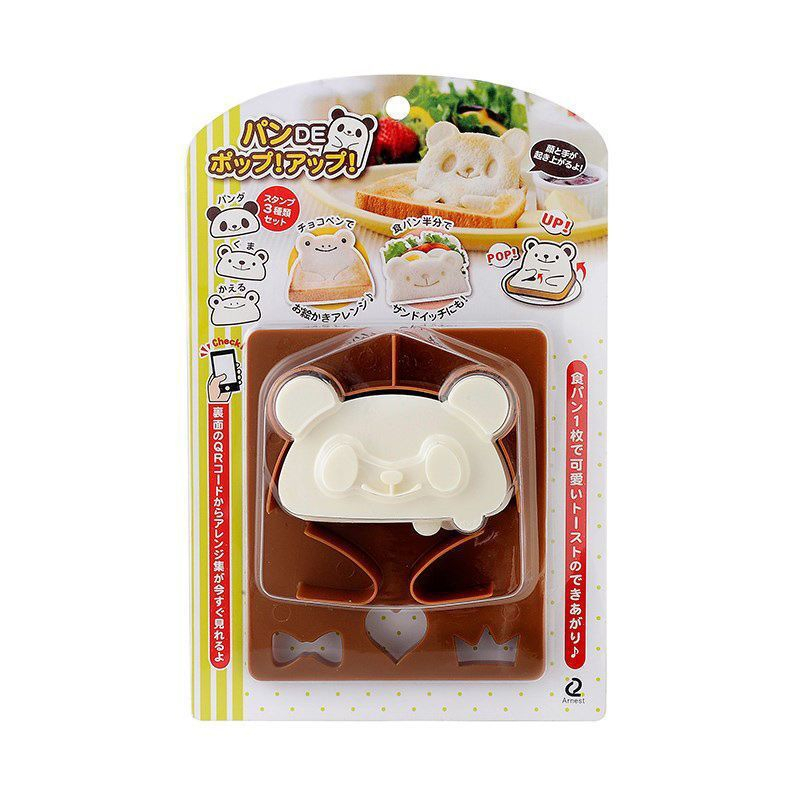 พิมพ์กดขนมปังหรือแผ่นแป้ง 3D ทำได้ 3 ลาย หมี หมีแพนด้า กบ