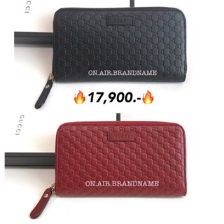 New gucci zippy long wallet สวยมาก