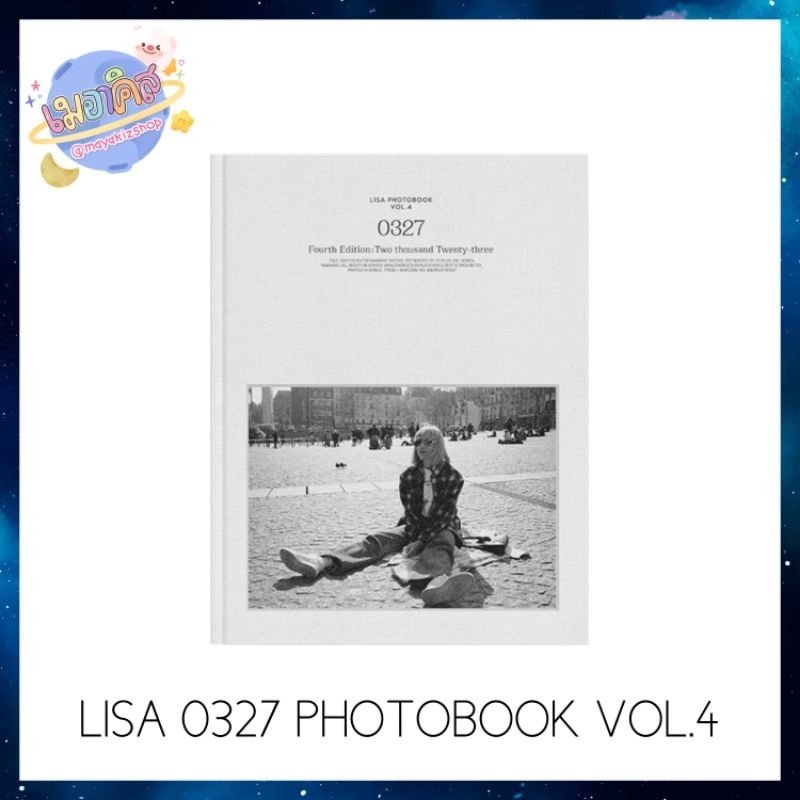 ^^พร้อมส่ง^^ LISA 0327 PHOTOBOOK VOL.4  พร้อมของแถม Weverse