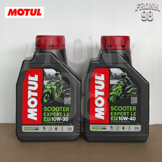 น้ำมันเครื่องกึ่งสังเคราะห์ MOTUL 4T Scooter Expert : 10W-30 , 10W40 (0.8L) เกียร์ออโต้