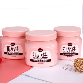 【✨แท้100%✨】🔥HOT🔥 ครีมหมักผม - แชมพู(สูตรใหม่) ทรีทเมนท์ผม เคราตินสด มาร์คผม ผมสวยในซองเดียว
