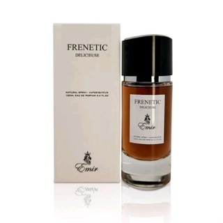 Paris Corner FRENETIC DELICIEUSE 2ml 5ml 10ml