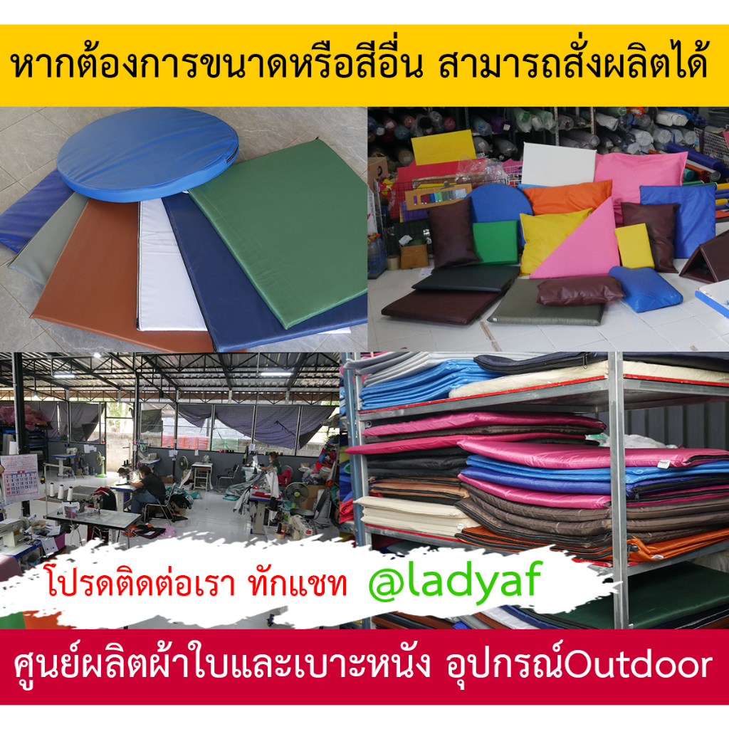 ปลอกหมอนข้าง ผลิตจากหนังเทียม ขนาด 21 * 105 cm ถอดซัก ทนทาน เปื้อนยาก สั่งผลิตตามไซส์ได้ - รูปที่ 5