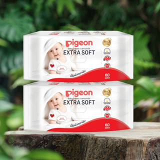 ทิชชูเปียก Pigeon baby wipes เบบี้ไวฟ์ 1แถม1 สีแดง บรรจุ 60 แผ่น