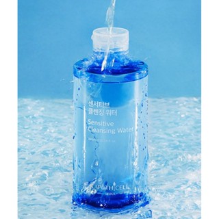 💦💧 Lapothicell Sensitive Cleansing Water 300ml