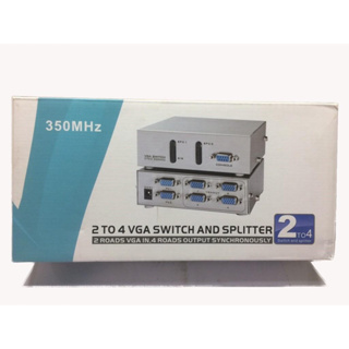 2 to 4 vga switch and splitter