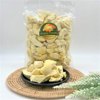 Freeze Dried Durian Grade A ทุเรียนอบกรอบ ทุเรียนหมอนทอง100% ทุเรียนฟรีสดราย ผลไม้อบแห้งคุณภาพส่งออก By Happy Fruits