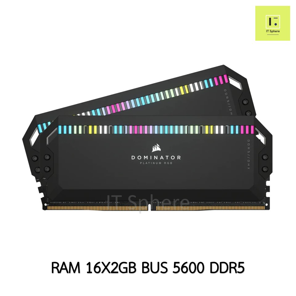 [พร้อมส่ง] แรม Dominator 32GB Bus 5600 DDR5 สีดำ (RAM CORSAIR DOMINATOR RGB 32GB (16x2GB)DDR5 5600MHz C36)