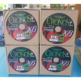 สายพีอี ฮันเตอร์ CRONOS +PLUS PE×8 (มี29lbและ40lb)รับขนาดไหนแจ้งไว้ในแชทได้เลยนะครัล