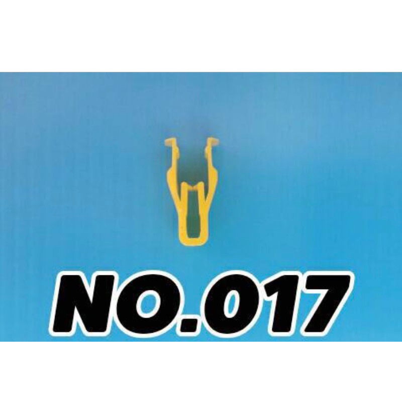 กิ๊บหน้ากากวิทยุโตโยต้ารหัส no.017 (งานแท้100%)( 1 ชุดมี 10 ตัว)