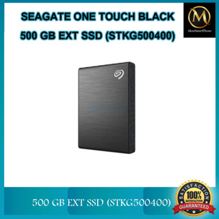 500 GB EXT SSD SEAGATE ONE TOUCH BLACK (STKG500400)