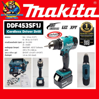 สว่านไร้สาย 18v ขนาดหัวจับดอก 13mm (1/2") ยี่ห้อ MAKITA รุ่น DDF453SF1J (รับประกัน 1ปี)