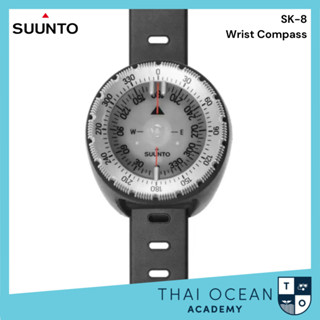 เข็มทิศใต้น้ำ Suunto SK-8 Wrist Compass