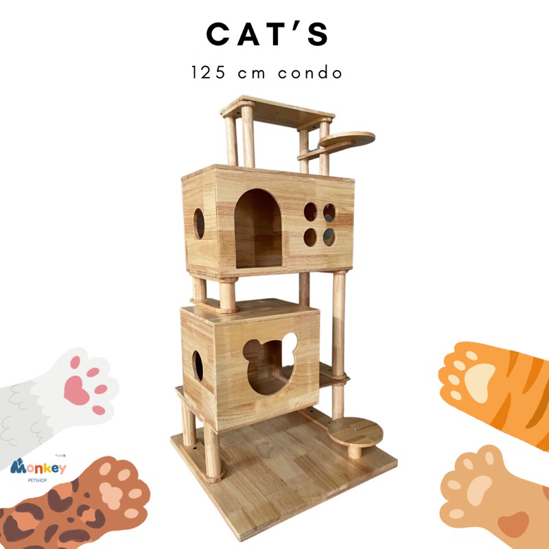 คอนโดแมว 125 cm 4 ชั้น cat condo บ้านแมว ที่นอนแมว ไม้ยางพารา100% งานช่างไทย กันน้ำกันเชื้อรา Monkey