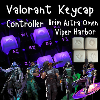 Valorant Keycap ปุ่มคีย์บอร์ด Valorant ปุ่มวาโลแรนท์ Controller Brim Viper Omen Harbor Astra