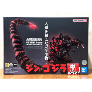 S.H.MonsterArts Godzilla 2016 (Shin Godzilla) The Fourth Night Combat Ver.