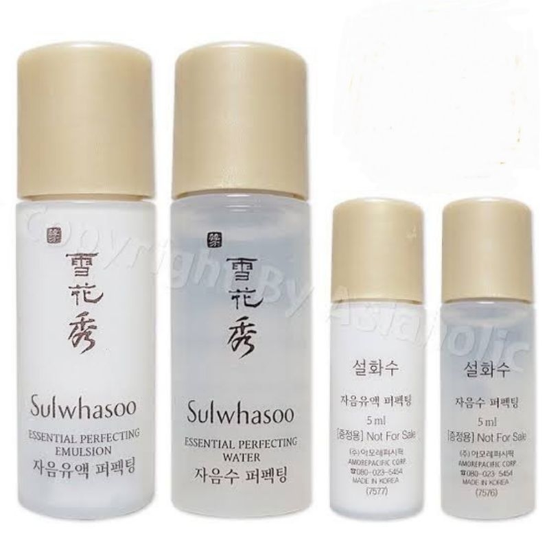 ขนาดทดลอง Sulwhasoo ล็อตผลิตใหม่จ้า Exp หมดอายุราวปี คส. 2027