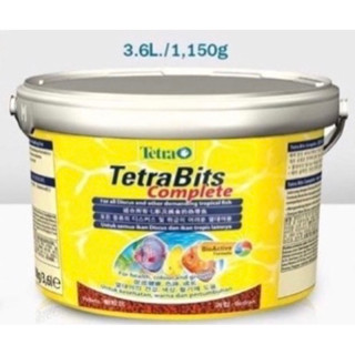 Tetra Bits เทรดตร้าบีท ถังขนาด 1150 กรัม 👉สินค้าส่งใหม่ๆทุกเดือน อาหารปลาสวยงาม ขนาดเล็ก👍