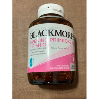 Blackmores Evening Primrose Oil + Fish Oil Omega-3 Skin Health 100 Capsules(ฉลากนอก)