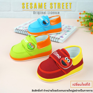 รองเท้าเด็ก ลิขสิทธิ์แท้ Sesame Street รองเท้าผ้าใบเด็ก วัยหัดเดิน - 6 ขวบ สำหรับเด็กผู้ชายและเด็กผู้หญิง