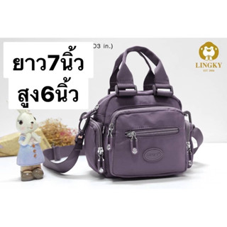 3-PL007 👜👜😘😘😘กระเป๋าผ้าร่มลายย่นสีพาสเทล รุ่น PL-007  ขนาด 7"  มี 5 ซิปทรงสวยมาก ใบน่ารัก งานขายดี มีให้เลือก10 สี