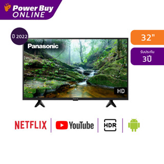 PANASONIC ทีวี HD LED (32",Android, ปี 2022) รุ่น TH-32LS600T