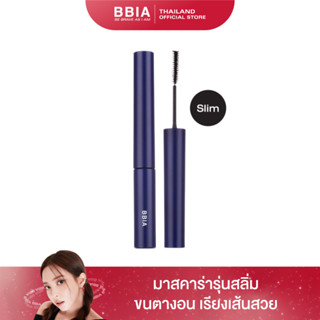 Bbia Never Die Mascara Slim #เปีย (มาสคาร่าหัวสลิม, ปัดง่ายได้ทุกเส้น, กันน้ำกันเหงื่อ)