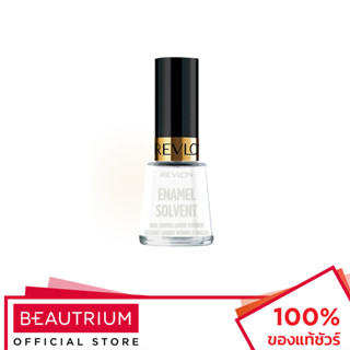 REVLON Nail Care Nail Solvent ผลิตภัณฑ์เติมสีทาเล็บ 14.7ml