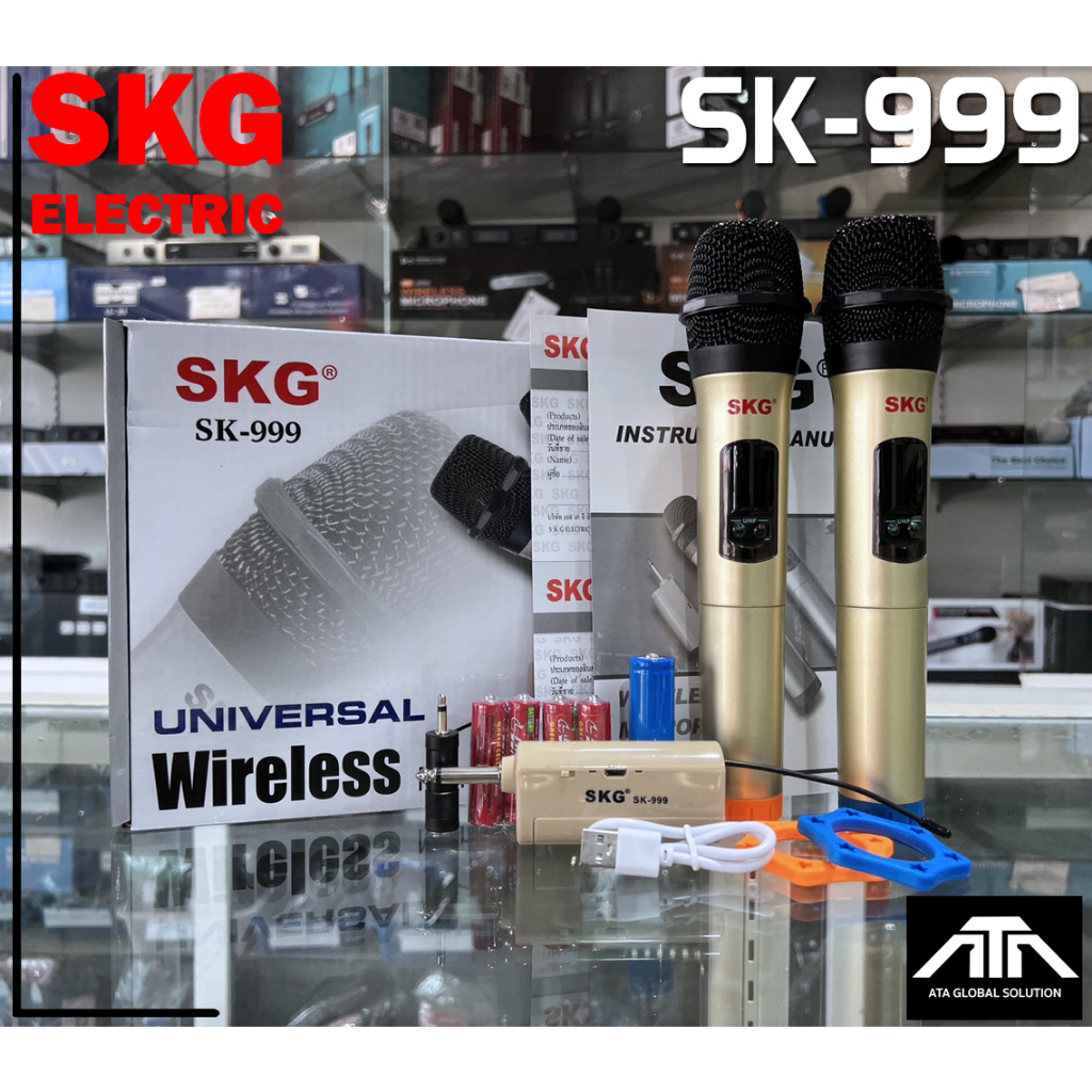 ไมค์ลอยคู่ SKG SK-999 SK999 รับสัญญาณไกล 30 ม พร้อมถ่าน รุ่นใหม่ล่าสุด มี มอก.รับรองคุณภาพ skg sk 99