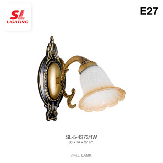 SL LIGHTING  | Wall Lamp โคมไฟผนังภายใน รุ่น SL-5-4373