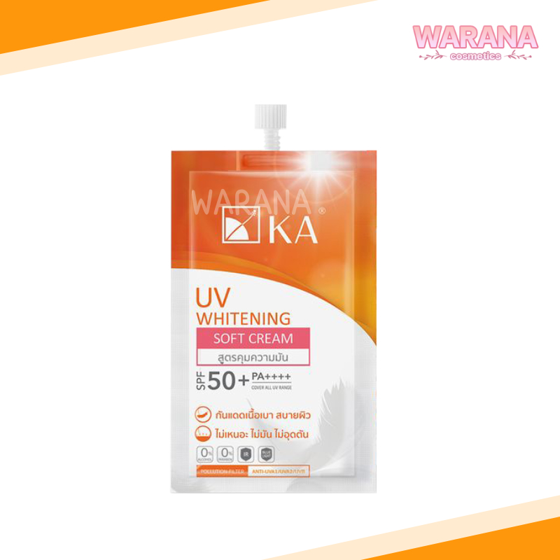 (1ซอง) KA UV Whitening Soft Cream เคเอ ยูวี ไวท์เทนนิ่ง ครีมกันแดด SPF50+ PA++++ 7g. ของแท้ 100%