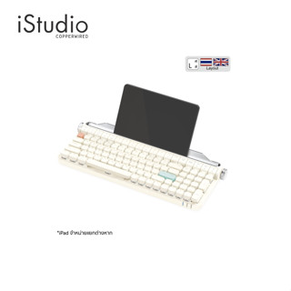 Actto คีย์บอร์ดไร้สายดีไซน์ย้อนยุค Actto Mechanical Keyboard B705 [คีย์ไทย-อังกฤษ] | iStudio by copperwired.