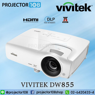 Vivitek DW855 Wide resolution projector with high 5,500lm*, long life lamp and a host of connectivity options