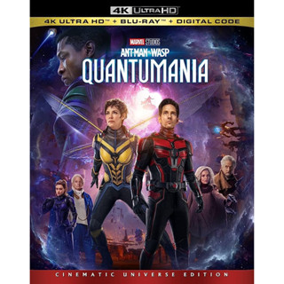 [Pre-Order] Ant-Man and the Wasp: Quantumania Feature (4K UHD + BD แท้)