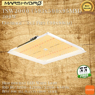 MARS HYDRO TSW2000 Quantum Boards LED Grow Light Full Spectrum 2019 Full Spectrum Plants Growing Lights for outdoor &amp; Hy