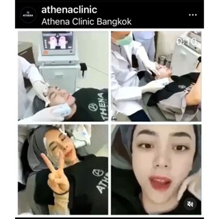 โปร UltraVlift Hifu เครื่องแท้ ทำที่กรุงเทพเท่านั้น