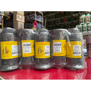 ด้ายไนล่อนหลอดสีขาว/สีดำ ตราเรือใบแท้ ขาว/ดำ ถักแห สานแห ด้ายแท้เบอร์ 3 4 6 9 12