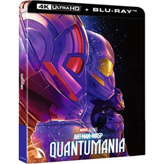 [Pre-Order]  Ant-Man and the Wasp: Quantumania (SteelBook / 4K Ultra HD + Blu-ray แท้)