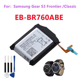 Original EB-BR760ABE SM-R760 SM-R770 SMR765 380MAh Eb Br760แบตเตอรี่ EB-BR760ABE สำหรับ Samsung GearS3 Frontier Classic