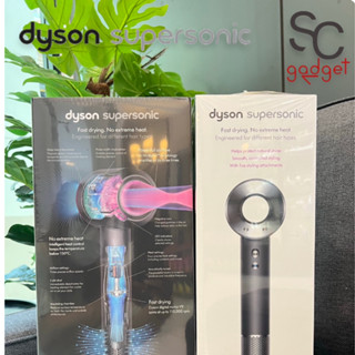 (พร้อมส่ง) Dyson Supersonic ไดร์เป่าผม ไดสันแท้ เค่รื่องเป่าผม อุปกรณ์จัดแต่งทรงผมไฟฟ้า รับประกันศูนย์ไทย2ปี