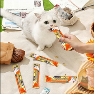 ขนมเเมวเลีย 15g มีให้เลือก3รส .cat snack stick 15g อาหารแมว cat ขนมแมวเลีย แมวเลีย อาหารแมวเลีย ขนมแมวเลีย