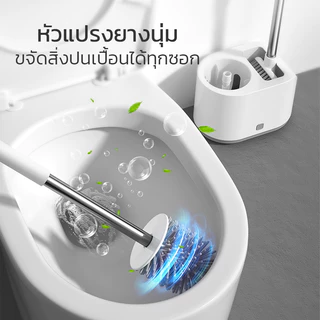 HOMEC แปรงล้างห้องน้ำ แปรงขัดส้วม Toilet Cleaner 2 หัว พร้อมที่เก็บแบบตั้งพื้นแบบแขวน