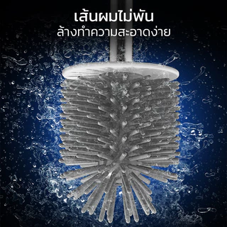 HOMEC แปรงล้างห้องน้ำ แปรงขัดส้วม Toilet Cleaner 2 หัว พร้อมที่เก็บแบบตั้งพื้นแบบแขวน