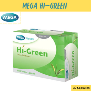 MEGA We care เมก้าวีแคร์ HIGREEN 30 s ไฮ-กรีน ผลิตภัณฑ์เสริมอาหาร 30 เม็ด